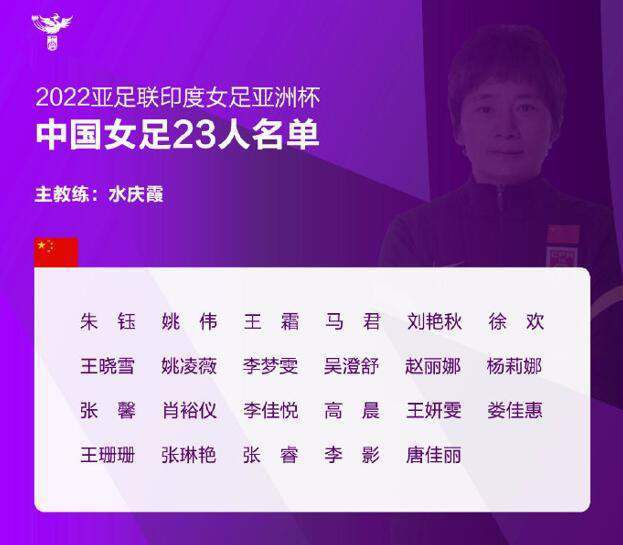 现在他们需要讨论一份新的合同，俱乐部表示他在目前的表现下不能得到更多。